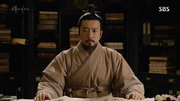 Six Flying Dragons — s01e33 — The Betrayal