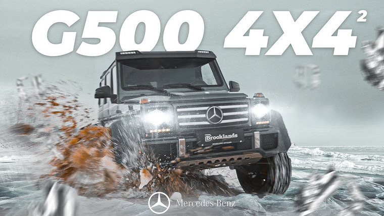 KICKDOWN — s02e30 — Mercedes-Benz G500 4×4 — твой домашний ЛЕДОКОЛ за 16.000.000₽