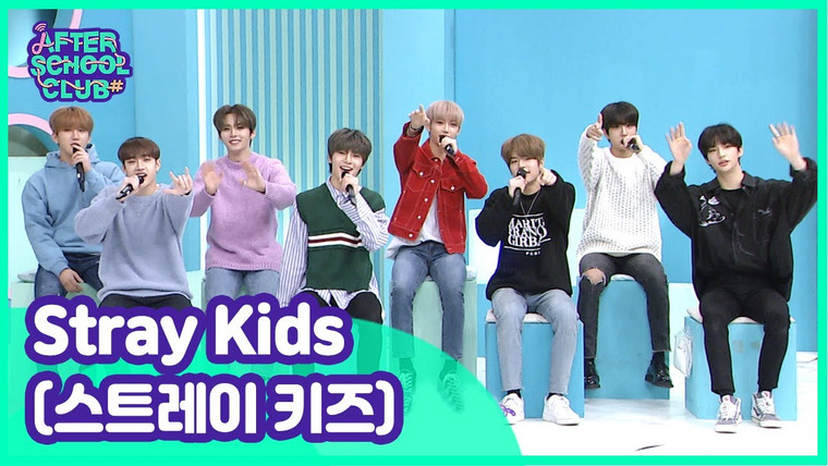 After School Club — s01e398 — Stray Kids