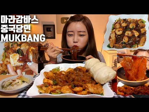 Dorothy — s04e151 — [ENG]마라감바스 중국당면 먹방 mukbamg Spicy Gambas wide glass noodles Korean eating show 麻辣