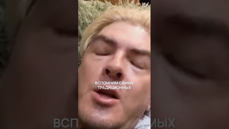 Александр Панчин — s10e106 — Самка станет зрелой, только если самец рядом