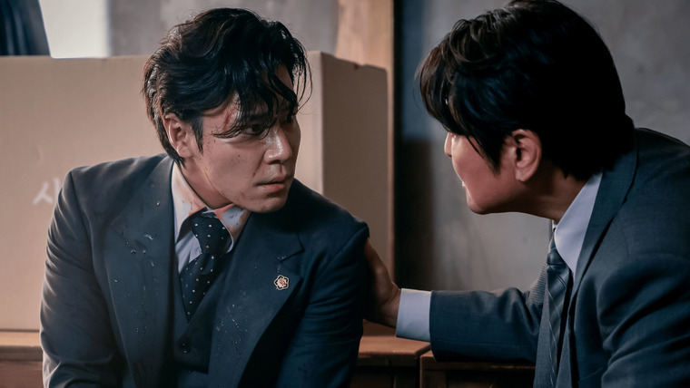 Дядя Сам-щик — s01e14 — Kang Seongmin