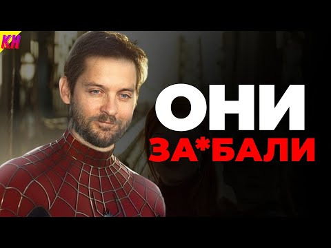 КиноНарез — s2025e46 — Почему Марвел Удалила Человека-Паука 4
