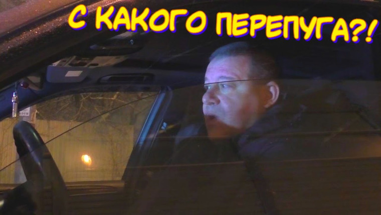 Вектор Движения — s10e01 — Вектор движения № 305. Крутыш включил заднюю. Мытищинские нарушители.