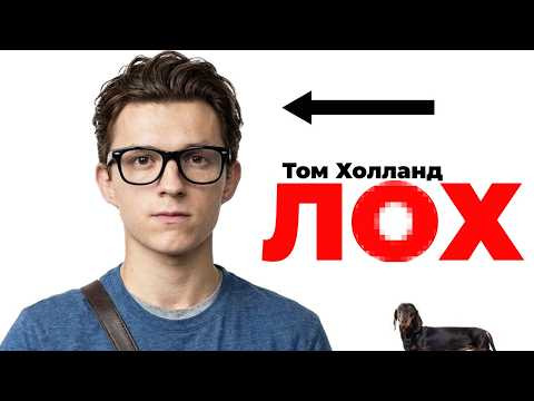 КиноНарез — s2026e15 — Худший Человек-Паук