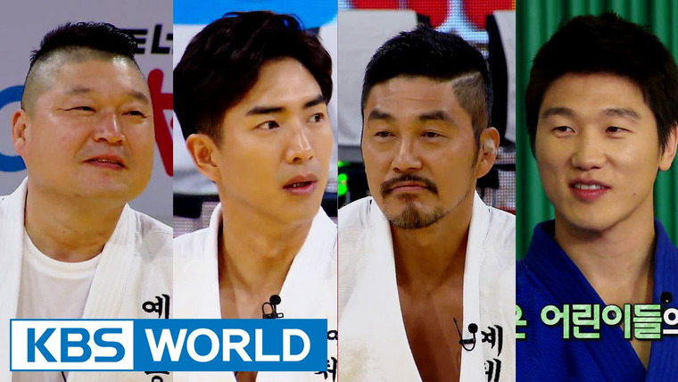 Cool Kiz On The Block — s01e131 — The First Judo Audition