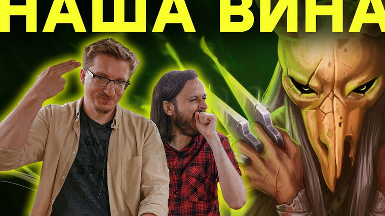 IXBT Games — s2020e144 — Переходим на диету! Обзор Slay the Spire (iOS)
