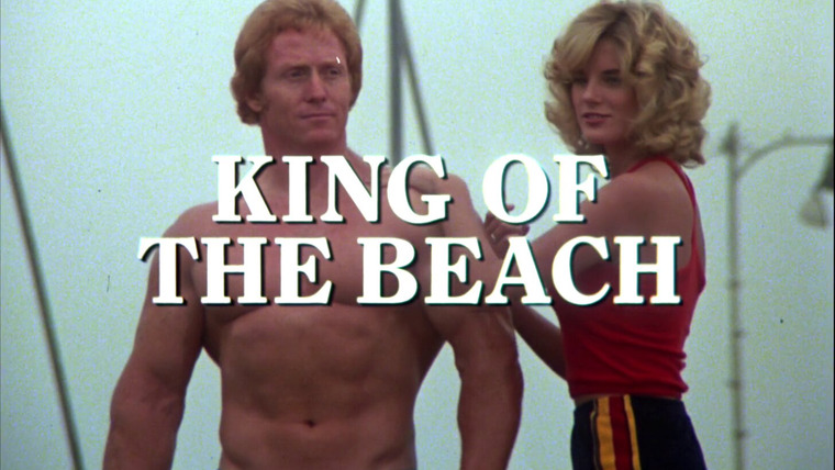 Невероятный Халк — s04e09 — King of the Beach