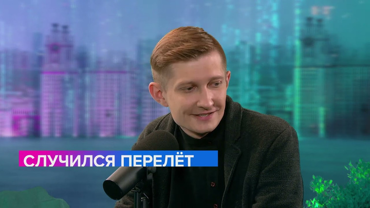 Мослекторий — s01e58 — Первый полет в космос | Лекция Павла Гайдука 2023 | Мослекторий