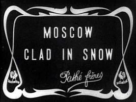 Фильмомания — s01e00 — Москва под снегом