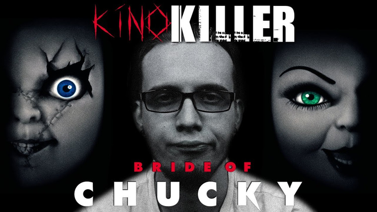 KinoKiller Reviews — s04e06 — Обзор фильма «Невеста Чаки» (Come on Barby, Let's go party) — KinoKiller