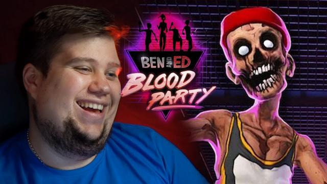 TheBrainDit — s08e261 — ЗОМБИ БРЕЙН ПРОТИВ ДАШИ РЕЙН! - Ben and Ed - Blood Party