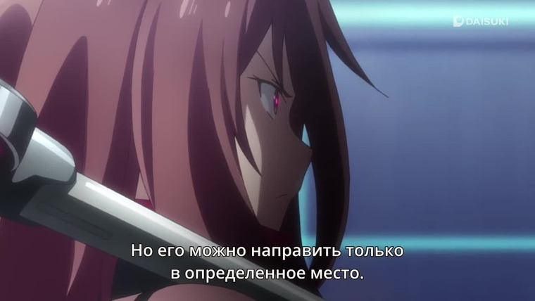 Gakusen Toshi Asterisk — s01e10 — The Tyrant Vampire Princess