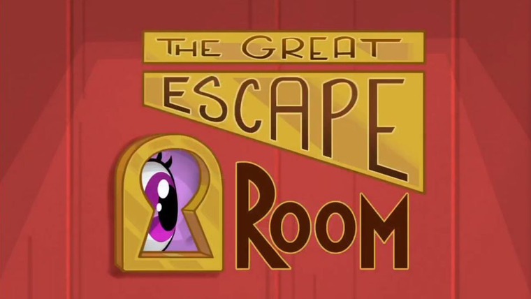 Мой маленький пони: Дружба – это чудо — s08 special-2 — Best Gift Ever - The Great Escape Room