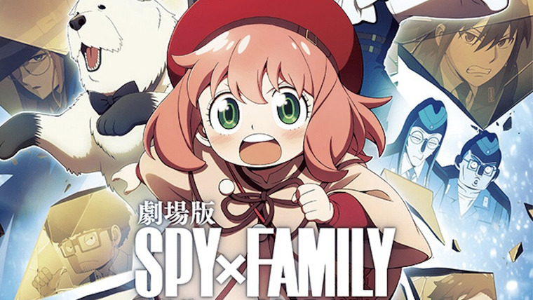 Spy×Family — s02 special-1 — Code: White