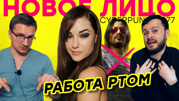IXBT Games — s2022e202 — Время RTX 4090 / Отмена Xbox Series S / Провал Uncharted / Голос Bayonetta 3 / Блокировка Metacritic
