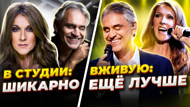 Umanchannel — s08e21 — Вживую ТАК петь НЕЗАКОННО! Топ ВОКАЛИСТОВ с непревзойдённым живым вокалом! Часть 2