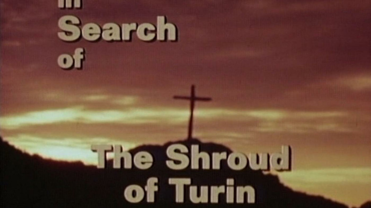 В поисках... — s04e07 — The Shroud of Turin