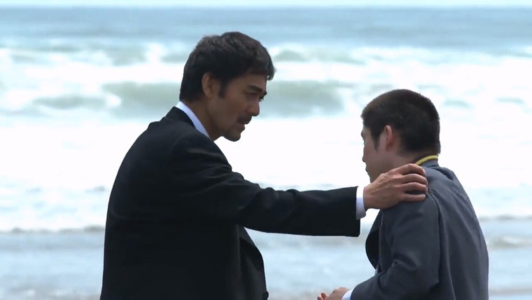 Драгонзакура — s02e05 — Episode 5