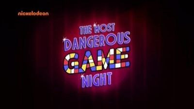 Пингвины Мадагаскара — s02e68 — The Most Dangerous Game Night
