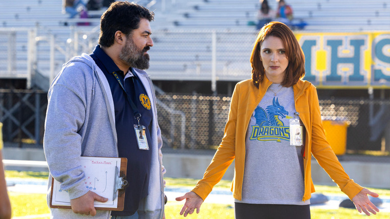 Учитель английского — s01e02 — Powderpuff