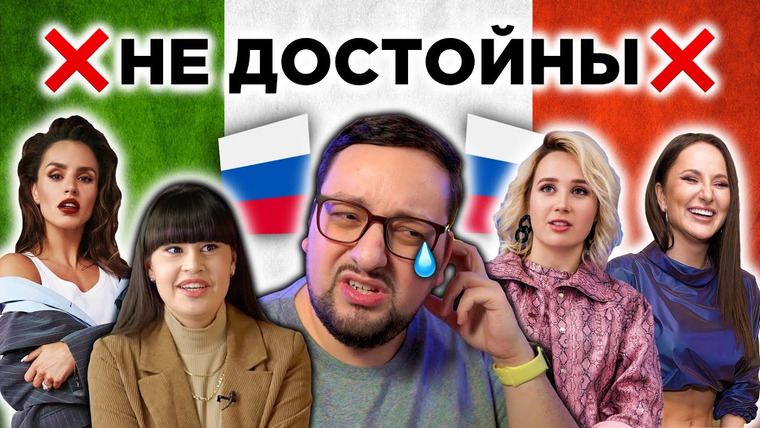 РАМУЗЫКА — s07e11 — КТО должен поехать на ЕВРОВИДЕНИЕ 2022 от России?