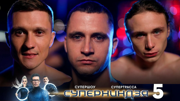 Жағажайда кеуделерін шайқау