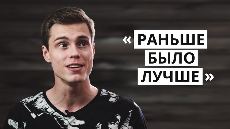 Dagon — s03e04 — Лучшее время в истории человечества
