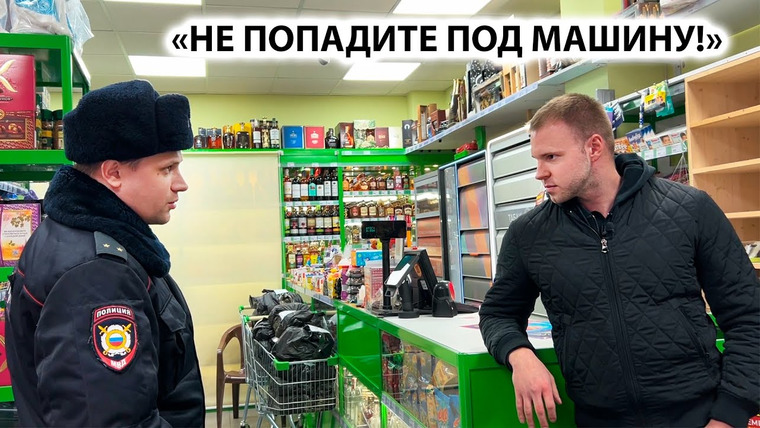 ARTEM WOLF — s06e01 — СОТРУДНИК ИЗДЕВАЕТСЯ НАД ПОКУПАТЕЛЯМИ, УГP0ЖAET И СМЕЕТСЯ? 10 ЧАСОВ В МАГАЗИНЕ! ИЗЪЯЛИ НА 200 000руб