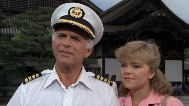 The Love Boat — s07e07 — When Worlds Collide / The Captain and the Geisha / The Lottery Winners / The Emperor's Fortune (1)
