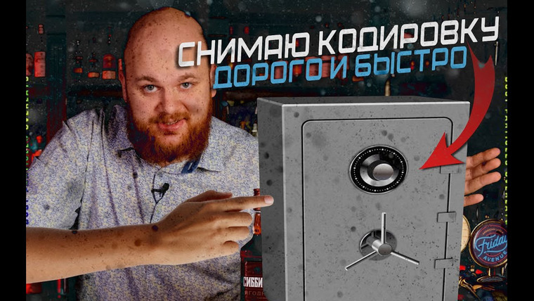 Bardelov — s03 special-0 — "РАСКОДИРОВКА - БЫСТРО И ДОРОГО" свежий субботний стрим.