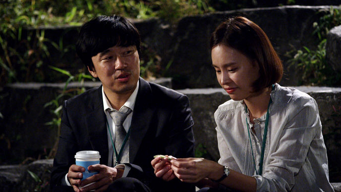 KBS Drama Special — s2014e21 — Ugly Love