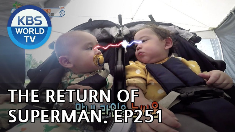 The Return of Superman — s2018e251 — From Mt. Halla to Mt. Paektu Part 3