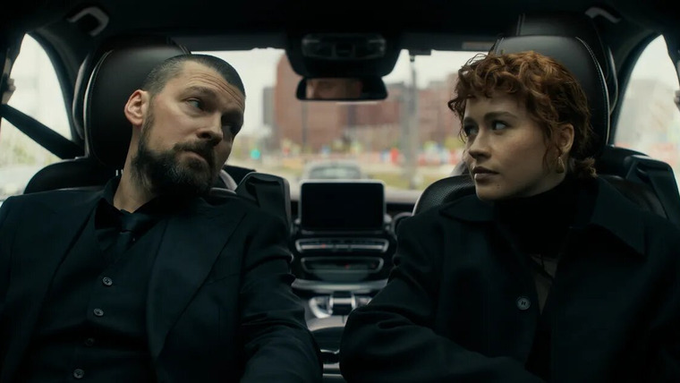 Золотое дно — s02e07 — Серия 7