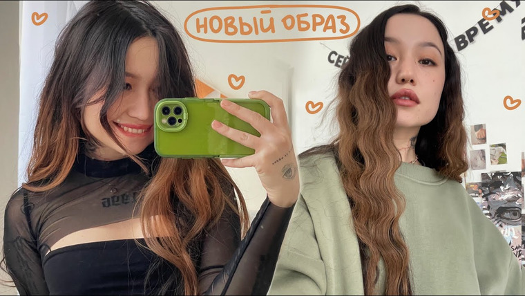 Казанцева Саша — s2023e05 — vlog.12: обновление образа