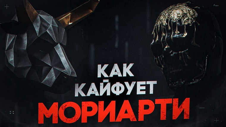 BAZA — s01e02 — Глава Картеля - о семье, заработке и здоровье. Откровенный разговор.