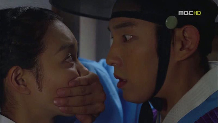 Arang & the Magistrate — s01e12 — What Is That?