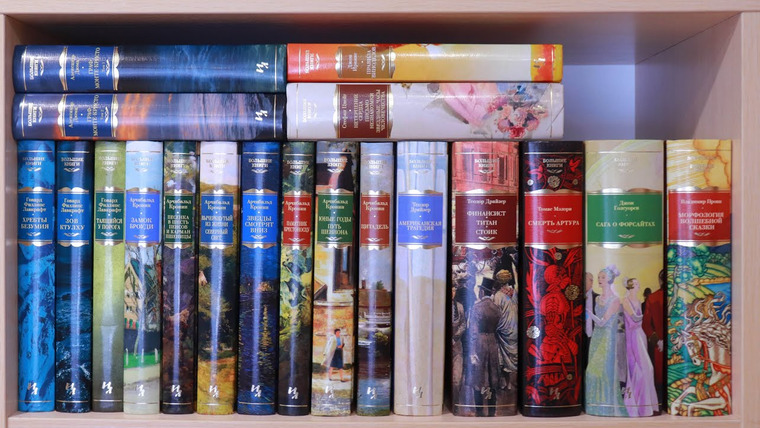 Books of Scarly — s08e69 — моя коллекция Большие книги🔥
