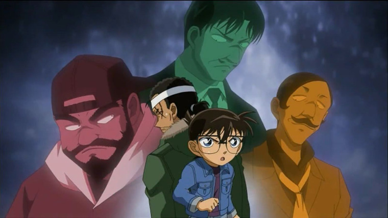 Детектив Конан — s2009e40 — The Mansion of Death and the Red Wall (The Late Komei)