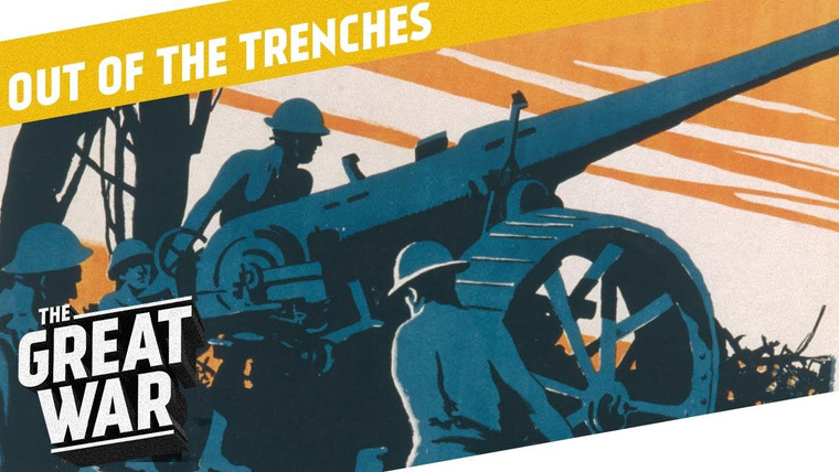 The Great War: Week by Week 100 Years Later — s02 special-28 — Out of the Trenches: Artillery Shells - Our Objectivity