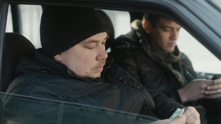 Горячая точка — s03e16 — Серия 64