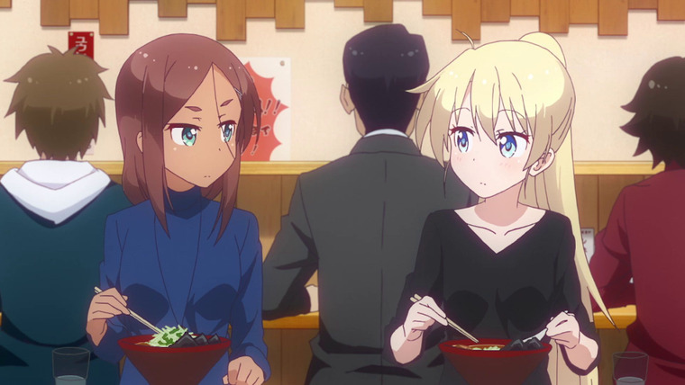 New Game! — s02e11 — What's Hidden in Your Heart