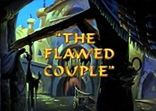 Аладдин — s01e23 — The Flawed Couple