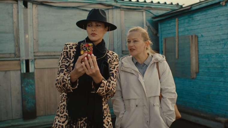 Киберпапа — s01e11 — Серия 11