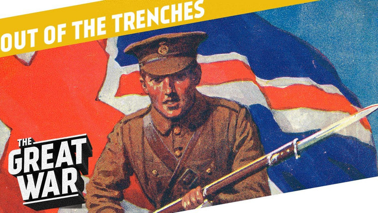 The Great War: Week by Week 100 Years Later — s02 special-7 — Out of the Trenches #8: Were British Soldiers Better Than Others?