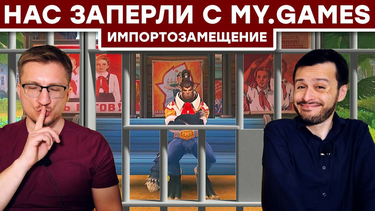 IXBT Games — s2022e56 — Наша Третья мировая / План Blizzard / Xbox лучше PS5 / Провал Gran Turismo 7 / Экстремистская Meta