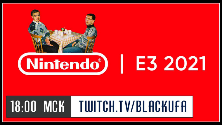 BlackSilverUFA — s2021e138 — Sable (демо) / неПрофессиональный E3 2021 — Nintendo Direct