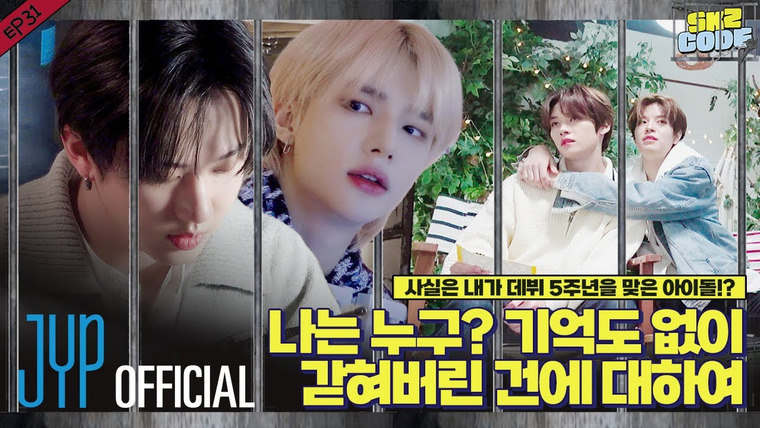 Stray Kids — s2023e47 — [SKZ CODE] Episode 31 — I'm an Idol Celebrating His 5th Debut Anniversary?! #1