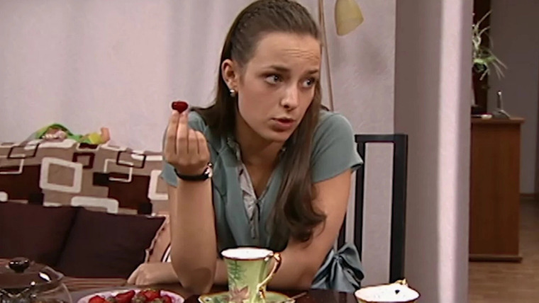 Однажды будет любовь — s01e244 — Серия 244