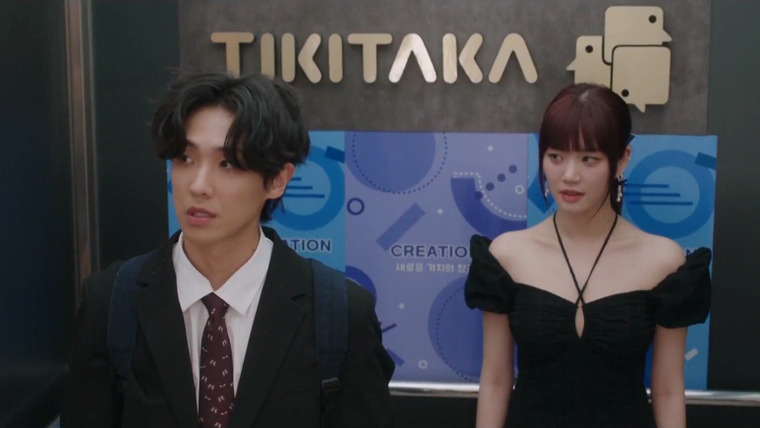 Сбежавшая семёрка — s02e03 — Do-hyuk Reveals His Face